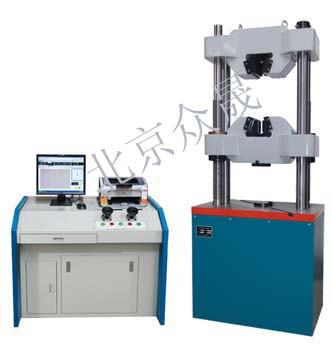 Microcomputer screen display hydraulic universal testing machine WEW-100B