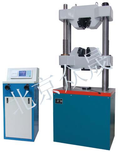 Digital display hydraulic universal testing machine WES-100B